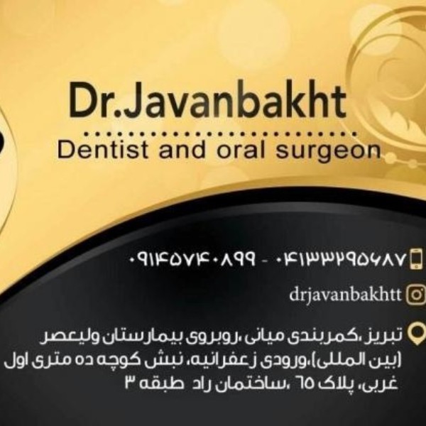 طراحی انواع بنر، لوگو، کارت ویزیت، تراکت