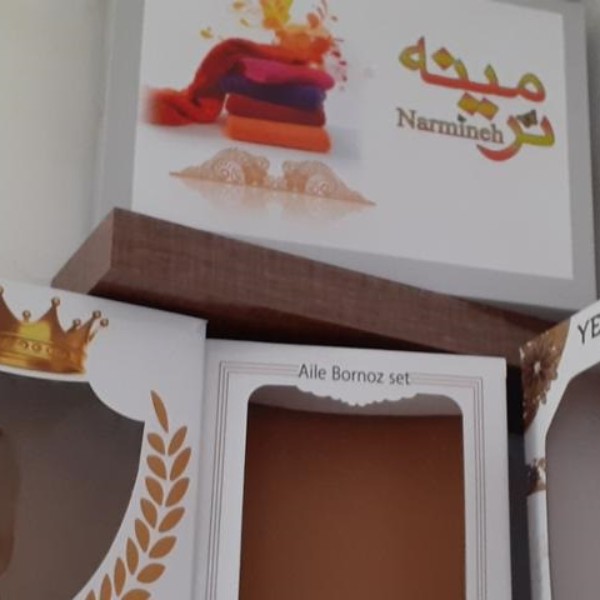 کارتن سازی وجعبه سازی هجران اصفهان