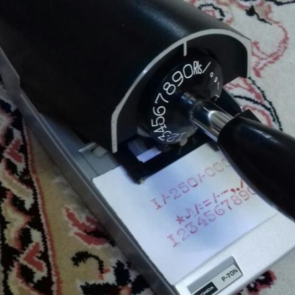 فروش پرفراژ چک....اصل ژاپن مشهد