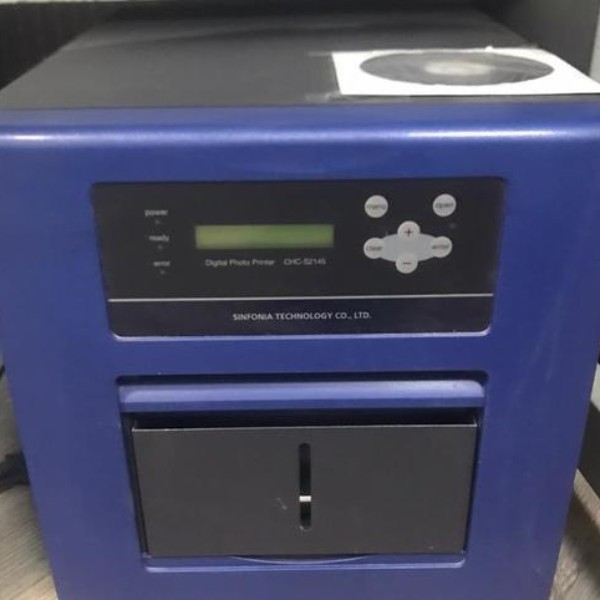 فروش پرینتر عکس اصفهان