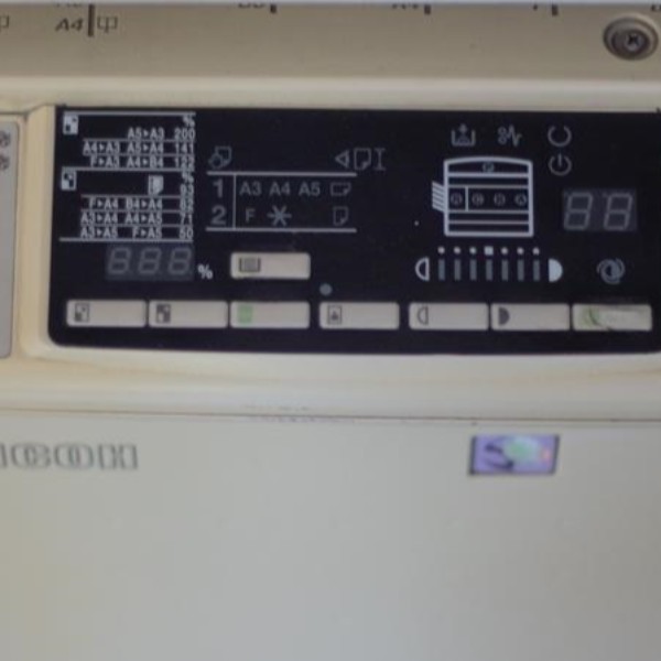 فروش دستگاه فتوکپی ریکو تهران
