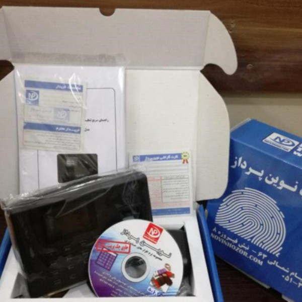 فروش دستگاه حضور و غیاب محاسبه حقوق تهران