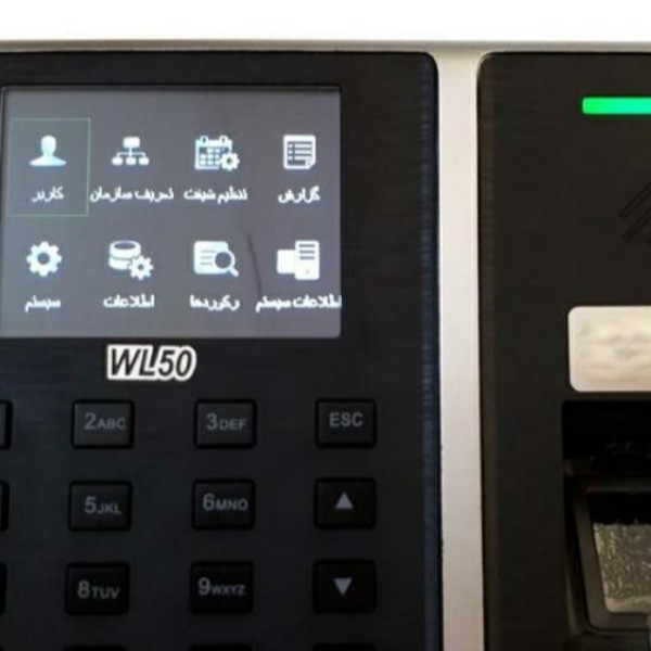 فروش دستگاه حضور و غیاب Tfin تهران