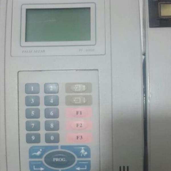 فروش دستگاه حضور غیاب پالیز افزار مدل4000 PF تهران