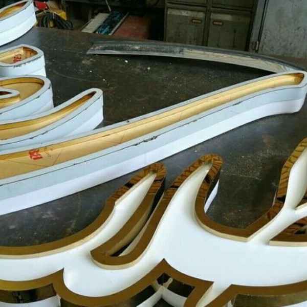خدمات  تابلوساز،چنلیوم،ال ای دی،استیل،چلنیوم نئون بنر مشهد