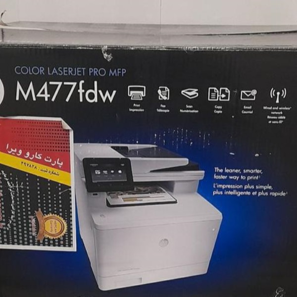 فروش پرینتر ۴ کاره لیزری رنگی مدل m477fdw کرج