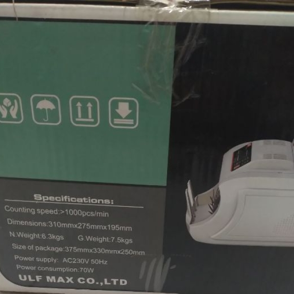 فروش پولشمار آکبند برندMax -BS210
