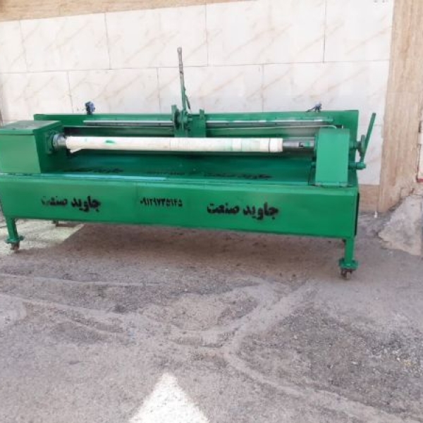دستگاه برش رول سلفون و مقوا