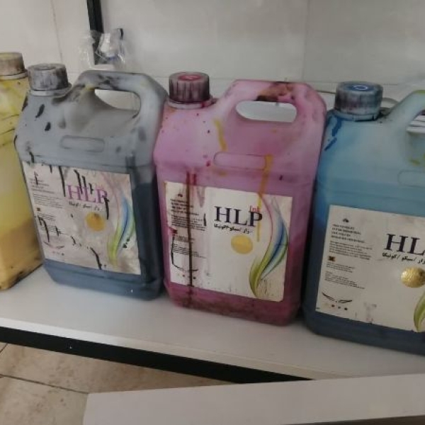جوهر HLP