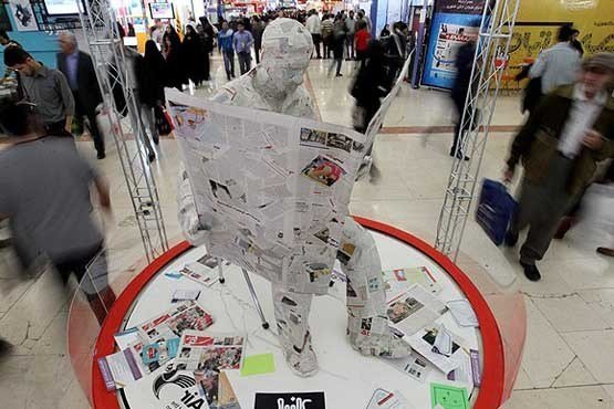 از دست رفتن هویت روزنامه های کاغذی با انتشار الکترونیکی